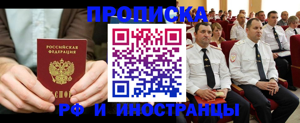 форма 3 в Карталах